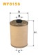 WF8156 WIX FILTERS Фільтр палива
