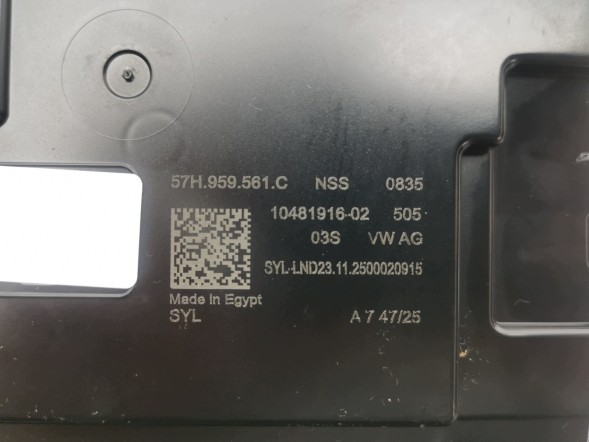 Volkswagen OE 57H959561C, DWP57H959561COE Плафон освітлення салону VW Tayron 57H959561C Новий оригінал