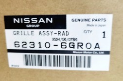 Nissan OE 62310-6GR0A Гриль решітка бампера Nissan Z 2023+ NISMO RZ34 НОВА OE