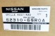 Nissan OE 62310-6GR0A Гриль решітка бампера Nissan Z 2023+ NISMO RZ34 НОВА OE