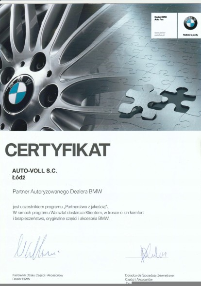 BMW OE 51138091760 Дросельна заслінка повітря bmw g11 g12 725 730 740 750