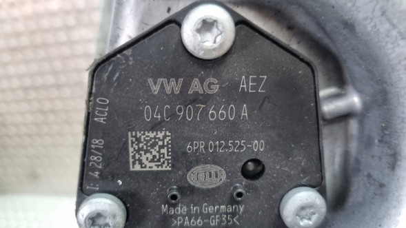 Audi OE S26378390 ПІДДОН ОЛИВИ З ДАТЧИКОМ ОРИГІНАЛ 05E103601C VW AUDI SKODA SEAT 1.5 TSI DPC DAD