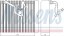 Nissens 92187 Nissens 92187 випарник opel corsa c 00- 1.3 dti