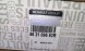 Renault OE SI453 562109592R Амортизатор на задню частину Правий Renault Espace V 562109592R