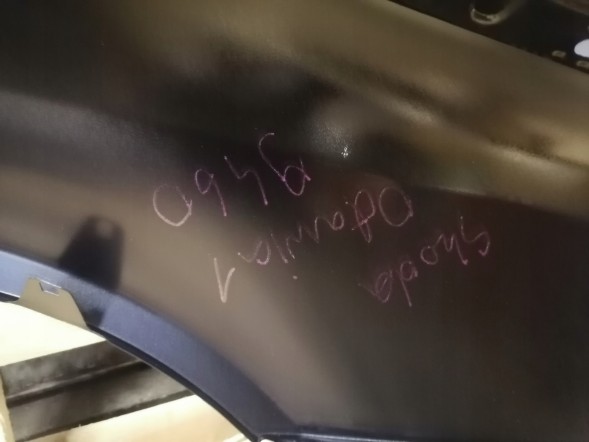 Polcar BŁOTNIK LEWY PRZÓD SKODA OCTAVIA I 9460 БРИЗКОВИК ЛІВИЙ ПЕРЕДНІЙ SKODA OCTAVIA I 9460