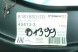 JP Group 8181850170 Karmann ghia повітровод опалення лівий