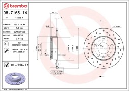 08 7165 1X BREMBO Диск гальмівний