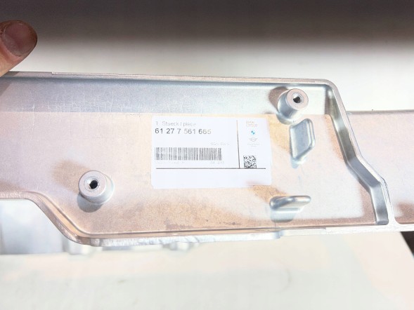 BMW OE 7561665 pmi150921 УСИЛЕННЯ МОДУЛЯ ОПТИКИ BMW X2 U10 7561665