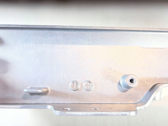 BMW OE 7561665 pmi150921 УСИЛЕННЯ МОДУЛЯ ОПТИКИ BMW X2 U10 7561665