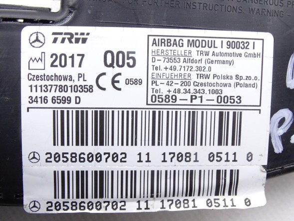 Mercedes-Benz OE 2058600702 GBI_BMW M MERCEDES C-КЛАС W205 14-21 ПОДУШКА AIRBAG СИДІННЯ ПРАВА ОРИГІНАЛ НОВА