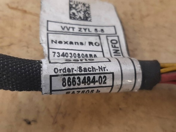 BMW OE 8663480 OEM ЖГУТ ДАТЧИКІВ ДВИГУНА BMW G30 G11 G12 8663480