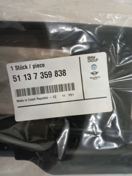 BMW OE Нижній Повітряний Канал BMW 5 G30 G31 51137359838