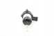 Bosch 0 392 020 073 Bosch 0 392 020 073 додатковий водяний насос