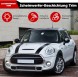AR 202501002401 ДЕКОРАТИВНІ КІЛЬЦЯ ФАР ДЛЯ MINI COOPER F55 F56 F57 2014-2021