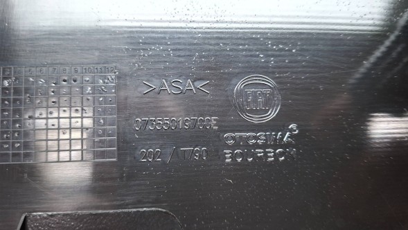 Fiat OE S26338619 РУЧКА ДВЕРНА ПЛАНКА ЛІВА ЗАДНЯ 735501970 FIAT DOBLO II 2010-