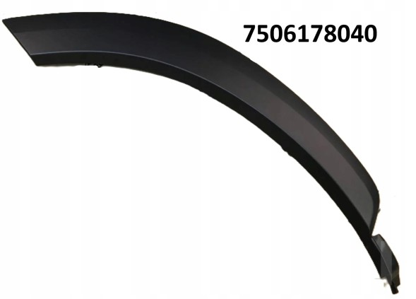 Toyota OE MS-7506178040 LEXUS NX300H ПЛА́НКА АРКИ ДВЕРЕЙ ЗАДНЯ ПРАВА OE 7506178040