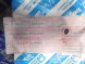 Fiat OE КОМПЛЕКТ ПАЛИВНОЇ ТРУБКИ ПАЛИВНОГО БАКУ PUNTO 93-9746436591 46436591