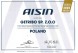 Aisin WPS-912 Насос охолодження двигуна suzuki grand vitara 2.4 aisin oe wps-912