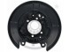 Optimal BSP-9604R Кришка анкерного диска права задня nissan juke f15 1.2-1.6 пульсар 1.2-1.6