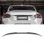Китай T-160 Карбоновий Спойлер-Крило на Багажник BMW G42 / M2 G87, Стиль SQ (Dry-Carbon)