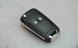 Китай OPEL ASTRA INSIGNIA I INNE 50 sztuk obudowy 2-przyciskowej 50x OPEL INSIGNIA ASTRA J ZAFIRA КЛЮЧИК ПУЛЬТ КОРПУСУ ОПТОМ 50 ШТ