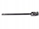 FRANTIS 1027821-00-A 102782100A FRT ХРЕСТОВИНА РУЛЬОВОЇ КОЛОНКИ ТЕСЛА МОДЕЛЬ Х 1027821-00-А 102782100А