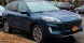CHINA LJ6Z-15201-A; LJ6B-15A254-AC Два галогени комплект ford kuga escape mk3 2020- нові передні ліві + праві