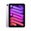 Китай WEW-SC-AB-RTAPP08317MXPY3 IPad Mini 256GB Wi-Fi + Стільниковий Зв'язок Фіолетовий Новий 8.3" Retina