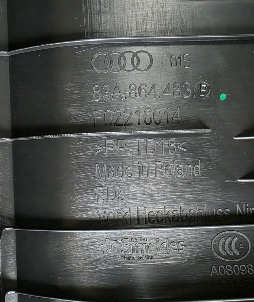 Audi OE 83A864483 JS AUDI Q3 II 83A Накладка на поріг багажника 83A864483 НОВА ХРОМ
