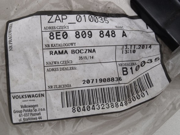 Audi OE 8E0809848A, 8E0 809 84 8A Права накладка порога для Audi A4 B7 Seat Exeo 2009-2014 8E0809848A