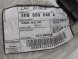 Audi OE 8E0809848A, 8E0 809 84 8A Права накладка порога для Audi A4 B7 Seat Exeo 2009-2014 8E0809848A