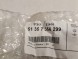 Mini OE НАКЛАДКА КРИЛА ЗАДНЯ ЛІВА MINI COOPER F57 51357356299