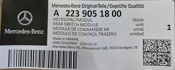 Mercedes-Benz OE A2239051800 ДАТЧИК ЗАСЛІНКИ БАГАЖНИКА MERCEDES БАГАТО МОДЕЛЕЙ