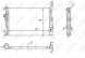 NRF 58650 Охолоджувач води 58650 nrf форд фокус