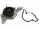 SKF VKPC 81802 Насос охолоджуючої рідини audi 80, a4, a6, a8, cabriolet, coupe skoda superb