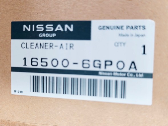 Nissan OE 16500-6GP0A ПРАВА ПОВНА КОРПУС ПОВІТРЯНОГО ФІЛЬТРА NISSAN Z RZ34 2023+ НОВИЙ OE