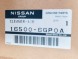 Nissan OE 16500-6GP0A ПРАВА ПОВНА КОРПУС ПОВІТРЯНОГО ФІЛЬТРА NISSAN Z RZ34 2023+ НОВИЙ OE
