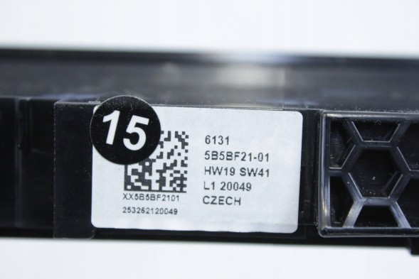 BMW OE 5B5BF21 61315B5BF21 5B829C7 61315B829C7 5B4AF71 61315B4AF71 5B3CF61 61315B3CF61 5B35124 61315B35124 5A98DE0 61315A98DE0 #15 ПАНЕЛЬ ДВЕРЕЙ ПЕРЕДНЯ ПРАВА З СЕНСОРНОЮ ПАНЕЛЛЮ HIGH AMBIENT BMW G60 G61 5B5BF21