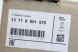 BMW OE 8601678 13718601678 Корпус повітряного фільтра BMW F20 F21 F22 F23 F30 F31 F32 F33 F34 F36 B58