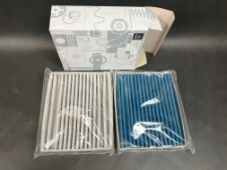 Mercedes-Benz OE A2238353400 A2238350100 A2238351400 NOWY FILTR KABINOWY MERCEDES EQS V297 W296 S W223 EQE W294 W295 A2238353400 WWW.AUTODAWID.PL MERCEDES OE НОВИЙ САЛОННИЙ ФІЛЬТР MERCEDES EQS V297 W296 S W223 EQE W294 W295 A2238353400