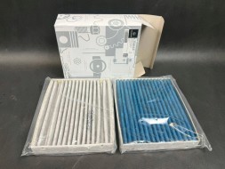 Mercedes-Benz OE A2238353400 A2238350100 A2238351400 NOWY FILTR KABINOWY MERCEDES EQS V297 W296 S W223 EQE W294 W295 A2238353400 WWW.AUTODAWID.PL MERCEDES OE НОВИЙ САЛОННИЙ ФІЛЬТР MERCEDES EQS V297 W296 S W223 EQE W294 W295 A2238353400