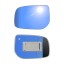 THOMASSS 1732358238/37453700 АНТИРЕФЛЕКС TOYOTA Auris Е150 2006-2012 2011 2010