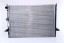 Nissens 63992 Радіатор охолодження 63992 nissens ford vw galaxy sharan