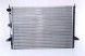 Nissens 63992 Радіатор охолодження 63992 nissens ford vw galaxy sharan