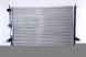 Nissens 63992 Радіатор охолодження 63992 nissens ford vw galaxy sharan