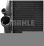 Mahle CR 1396 000P Охолоджувач води cr 1396 000р mahle