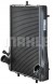 Mahle CR 1396 000P Охолоджувач води cr 1396 000р mahle