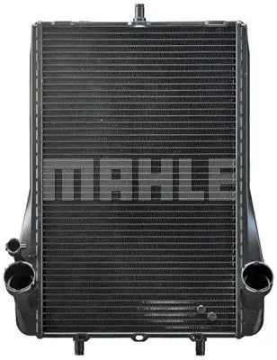 Mahle CR 1396 000P Охолоджувач води cr 1396 000р mahle