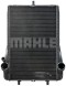 Mahle CR 1396 000P Охолоджувач води cr 1396 000р mahle