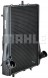 Mahle CR 1396 000P Охолоджувач води cr 1396 000р mahle